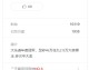 泰国vs印度预测比分  新老交替遇上荣誉之战，谁是最后赢家？