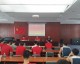 中国男篮蓝队成立临时党支部 以奋斗姿态为党的生日献礼