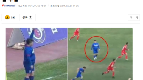 2026年足球界离世盘点：从都灵8岁童星到罗马尼亚功勋教头，这些名字你还记得吗？